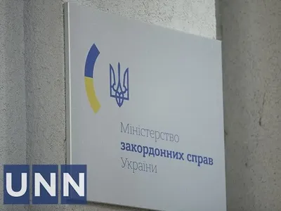 МИД: граждан Украины на данный момент нет среди пострадавших из-за боевых действий в Израиле