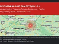 ГЦСК офіційно про землетрус: епіцентр був за 60 км від українського кордону