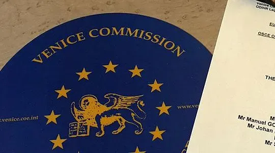 Венеційська комісія оприлюднила рекомендації щодо українського закону про нацменшини