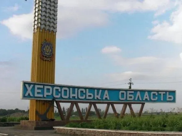 Окупанти атакували будинок на Херсонщині, жінка отримала контузію Окупанти атакували будинок на Херсонщині, жінка отримала контузію