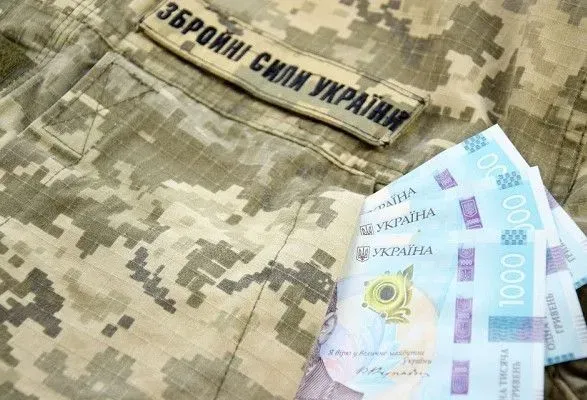 На підтримку захисників України в 2024 році спрямують 14,3 млрд грн На підтримку захисників України в 2024 році спрямують 14,3 млрд грн
