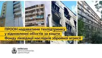 ПРООН предоставит Киевщине техподдержку в восстановлении объектов: Кравченко сообщил детали