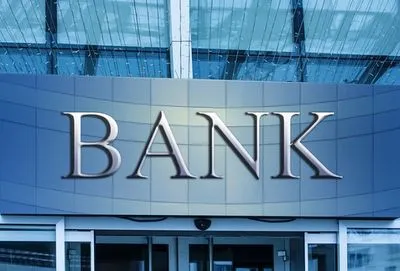 Нацбанку слід стати прозорішим у своїй діяльності - експерт про розвиток довіри до українських банків