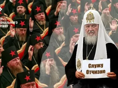 На оккупированных территориях россияне заменяют местных священников на "своих" - Центр нацсопротивления