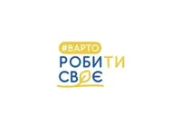 Победительница конкурса #Варто "РобиТИ своє" основала ферму, чтобы осуществить мечту павшего на войне отца