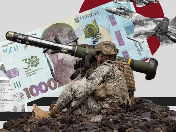 АРМА приобретет военные облигации на более 655 млн гривен