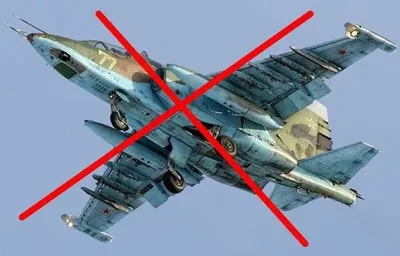 Украинские военные уничтожили истребитель Су-25 - Генштаб