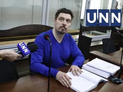 ВАКС продовжив арешт Князєву та зменшив заставу до 35 млн грн