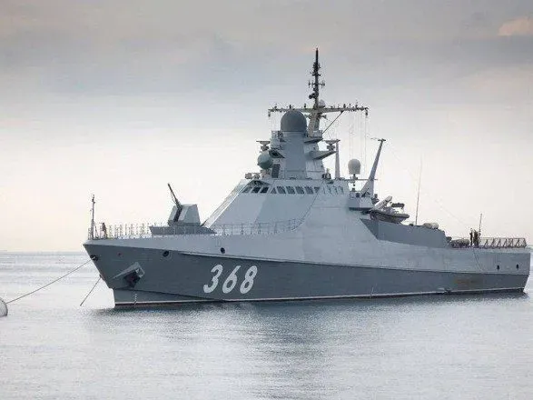 Был дважды поражен: в ВМС рассказали детали о российском корабле "Павел Державин"