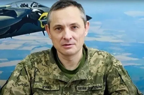 В Воздушных силах подтвердили, что Украина зимой будет арендовать ПВО