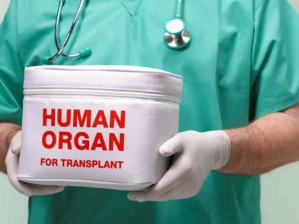 17 жовтня: Всесвітній день донорства та трансплантації органів, День боротьби з бідністю