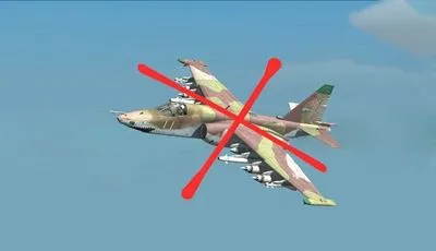 Три за неделю: украинские военные в Донецкой области уничтожили еще один российский Су-25