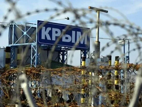 В ВМС Украины заявили, что рф активно использует заводы в оккупированном Крыму для ремонта кораблей