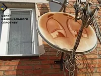 Оккупанты забирают комплекты спутникового телевидения у жителей ВОТ - Центр нацсопротивления