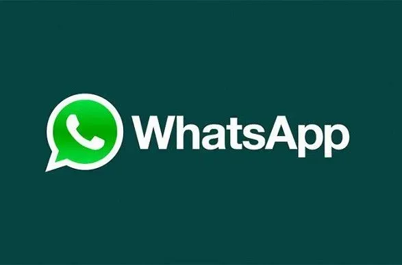 Теперь в WhatsApp можно создавать несколько учетных записей