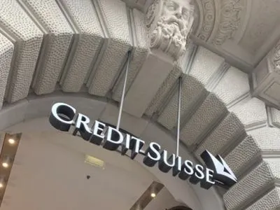 Суд рф постановив заарештувати активи філіалу швейцарського Credit Suisse на 21 млн дол