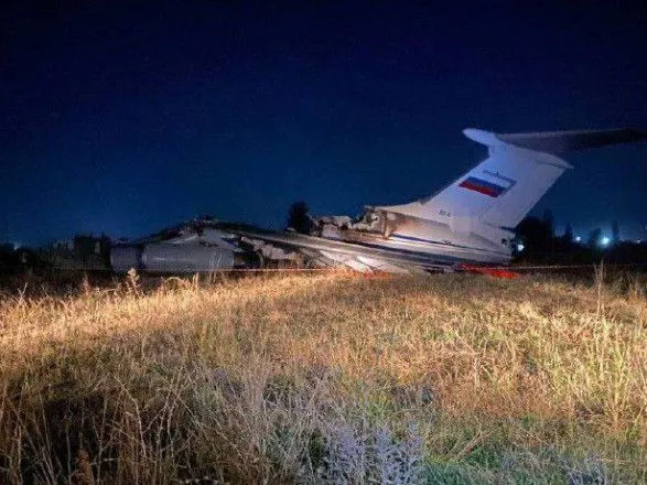 В столице Таджикистана разбился российский ИЛ-76 в столице Таджикистана