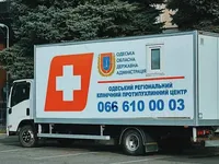 В Одесской области начали работу бесплатные передвижные маммографические кабинеты