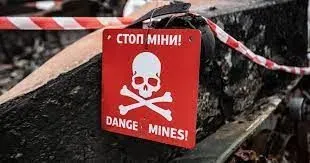 Від мін загинули вже більше 250 українців