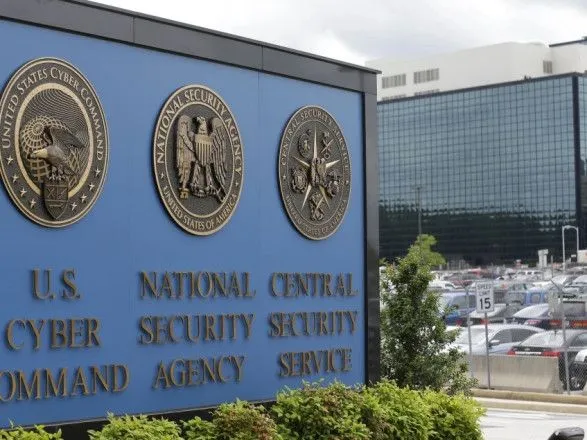 Експрацівник Агентства нацбезпеки США намагався продати секретні дані Росії за криптовалюту