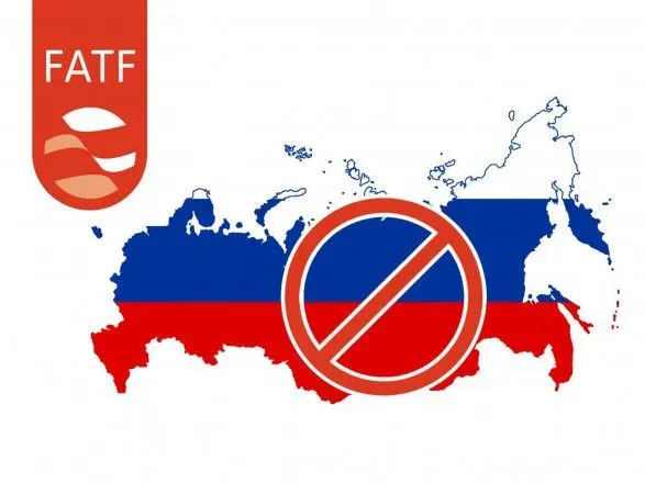 ukrayina-zaklikaye-fatf-vnesti-rf-do-chornogo-spisku-cherez-zrostannya-rizikiv-dlya-globalnoyi-finbezpeki