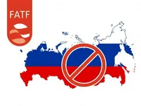 Україна закликає FATF внести рф до "чорного списку" через зростання ризиків для глобальної фінбезпеки