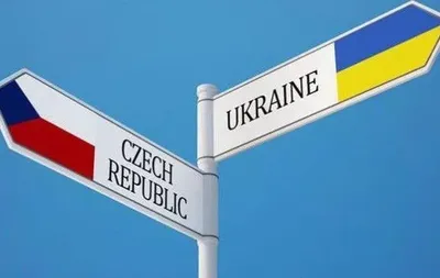 Поддержка на долгие годы: Украина и Чехия подписали Меморандум о сотрудничестве