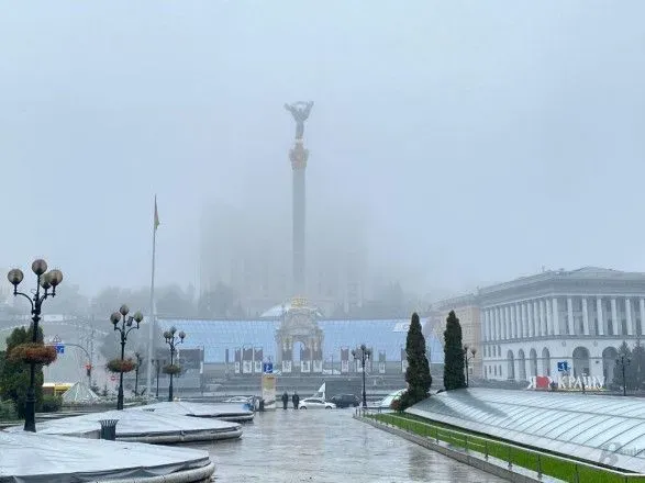 Погана видимість у Києві: туман протримається до ранку - Укргідрометцентр
