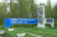 В Хмельницкой области 16 человек пострадали в результате падения обломков от "шахедов"