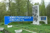 На Хмельниччині 16 людей постраждали внаслідок падіння уламків від "шахедів"