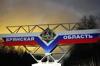 В россии заявили о сбитых четырех беспилотниках над Брянском