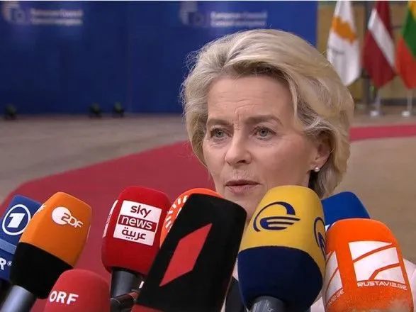 Фон дер Ляйен ожидает обсуждения на саммите пересмотра бюджета ЕС: в том числе для поддержки Украины
