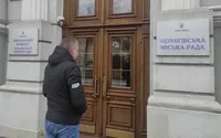 В ГБР показали фото с обысков в мэрии Чернигова