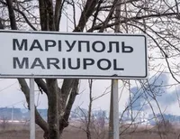 У Маріуполі активізувався рух російських військ - ЦНС
