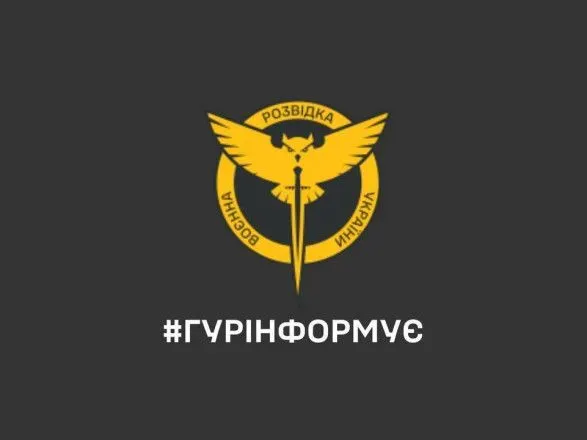prodazh-zbroyi-khamas-ta-inshi-feyki-u-rf-pidgotuvali-informatsiynu-ataku-proti-ministra-oboroni-umyerova