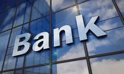 ФГВФЛ пытается уклоняться от предоставления четкой информации о ликвидации банка "Конкорд"