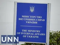 Замглавы Нацполиции Тишлека на фоне скандала отстраняют - глава МВД