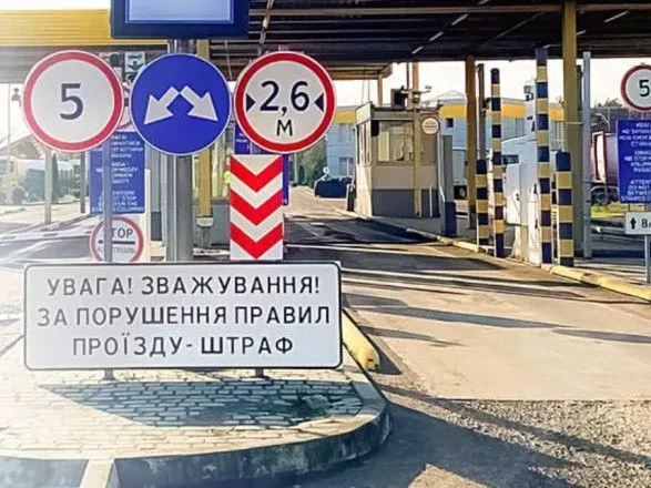 На "Ягодине" на границе с Польшей будут камеры автофиксации: объяснили причину