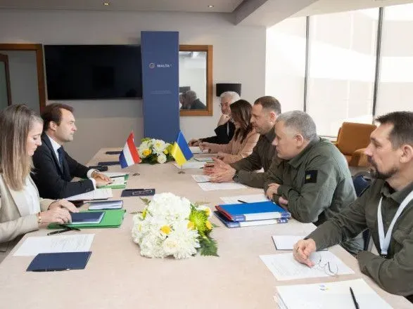 Украина и Нидерланды начали консультации по двустороннему соглашению о гарантиях безопасности
