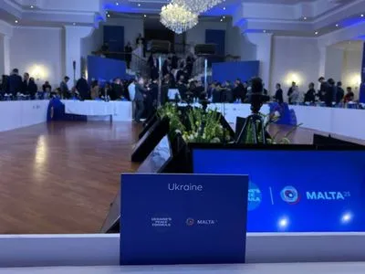 Третий саммит по Украинской формуле мира на Мальте: завершилась первая сессия встречи, есть важные предложения