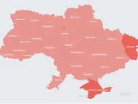 В Украине объявлена масштабная воздушная тревога: зафиксирован взлет российского МиГ
