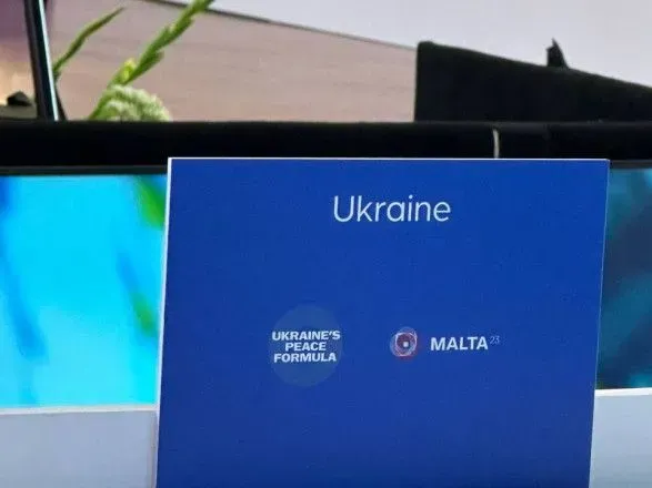 На Мальте начался Третий саммит по Украинской формуле мира: присоединилось более 65 стран