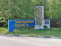 На Хмельниччині вибухи, працює ППО