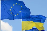 Україна отримає 335 млн євро допомоги від Європейської комісії