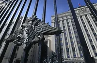 У міноборони росії заявили, що нібито збили дрон над бєлгородською областю