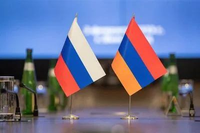росія передала Вірменії пропорції щодо ратифікації Римського статуту: що відповів Єреван