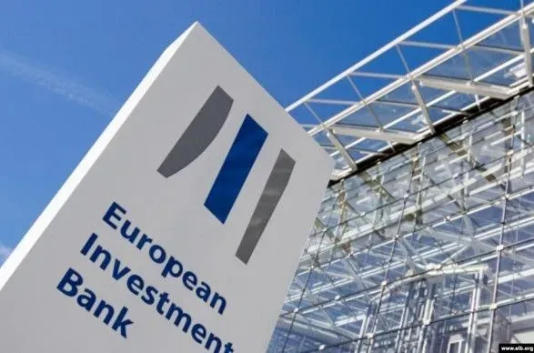 ЕИБ выделит Украине 450 млн евро на восстановление: в том числе на преодоление последствий подрыва Каховской ГЭС