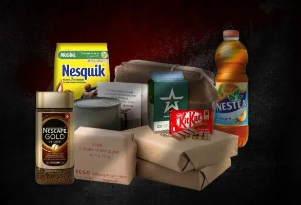 НАПК внесло Nestle в перечень международных спонсоров войны