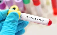 В Ивано-Франковской области нет вспышки гепатита А - областной санврач