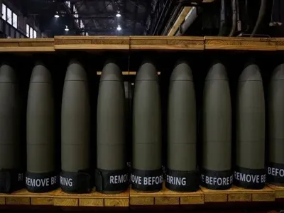 Новий пакет допомоги від США: мільйони снарядів, зокрема й лазерні боєприпаси для боротьби з дронами